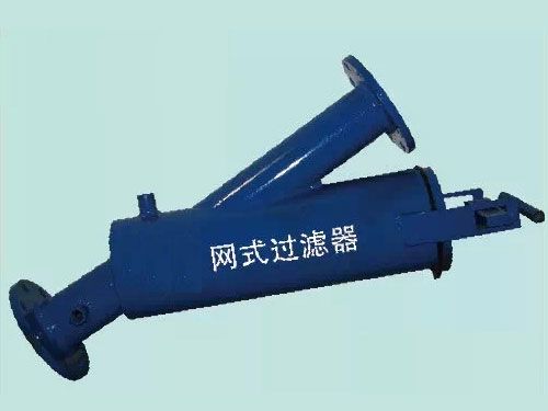 鋼制網式過濾器